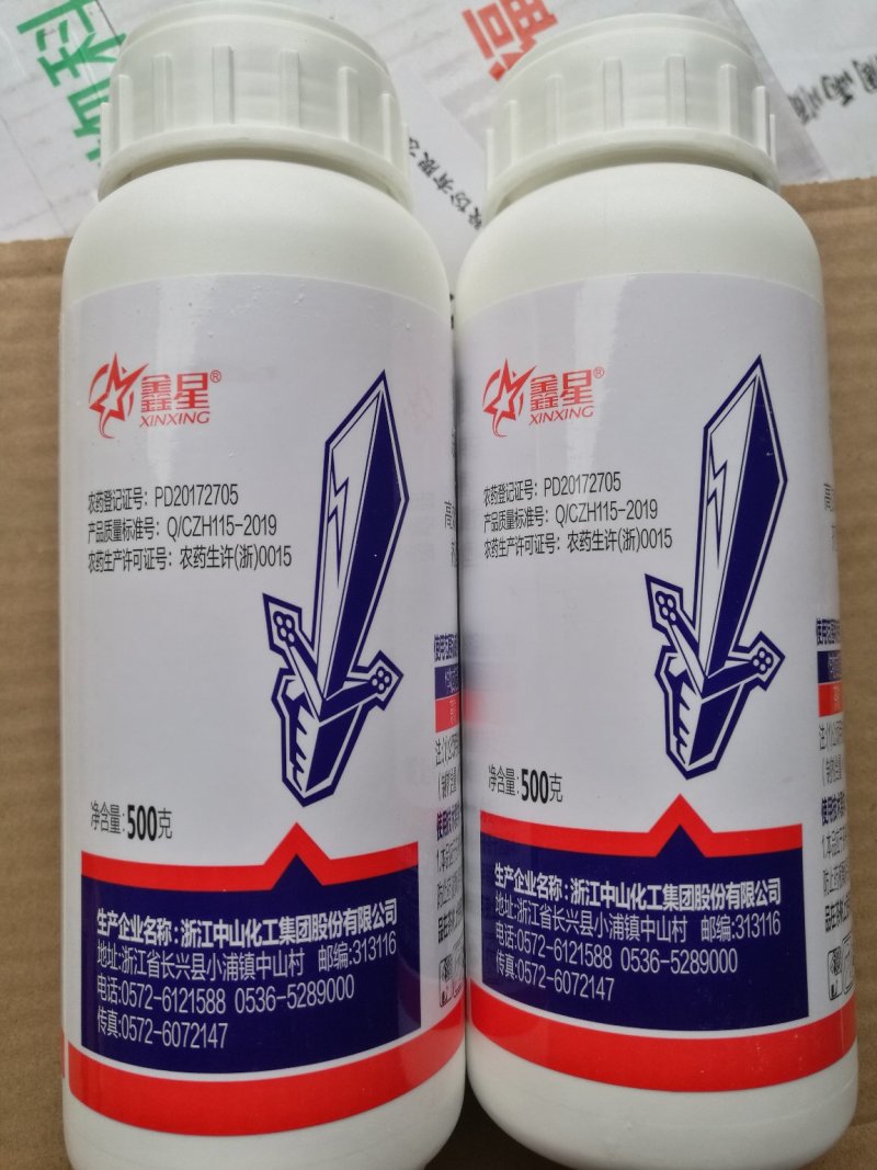 22%噻虫高氯氟杀虫谱广、500克/瓶、20瓶/箱