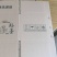 鹅蛋，一件发货，需要的联系
