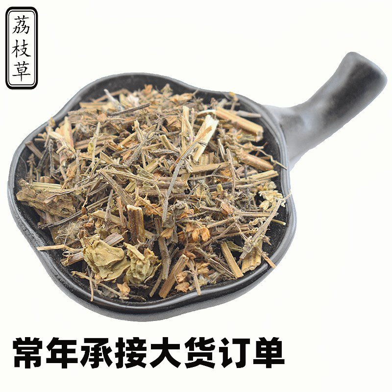 【精选】荔枝草各种规格专业经营中药批发正品保障全国发货
