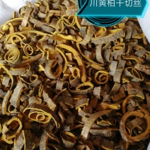 川黄柏，黄柏丝，未去外粗皮干切黄柏丝，货干颜色漂亮