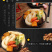 粉耗子东北特产超粗土豆粉网红食品