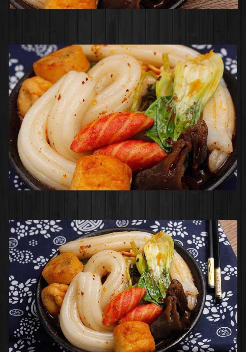 粉耗子东北特产超粗土豆粉网红食品