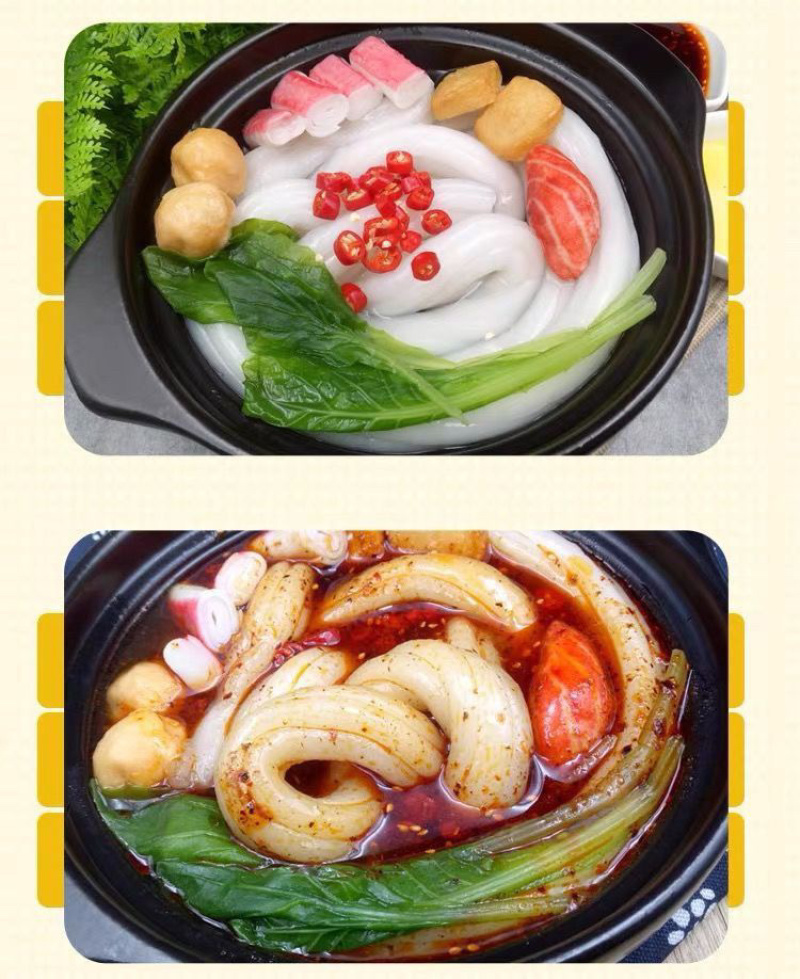 粉耗子东北特产超粗土豆粉网红食品