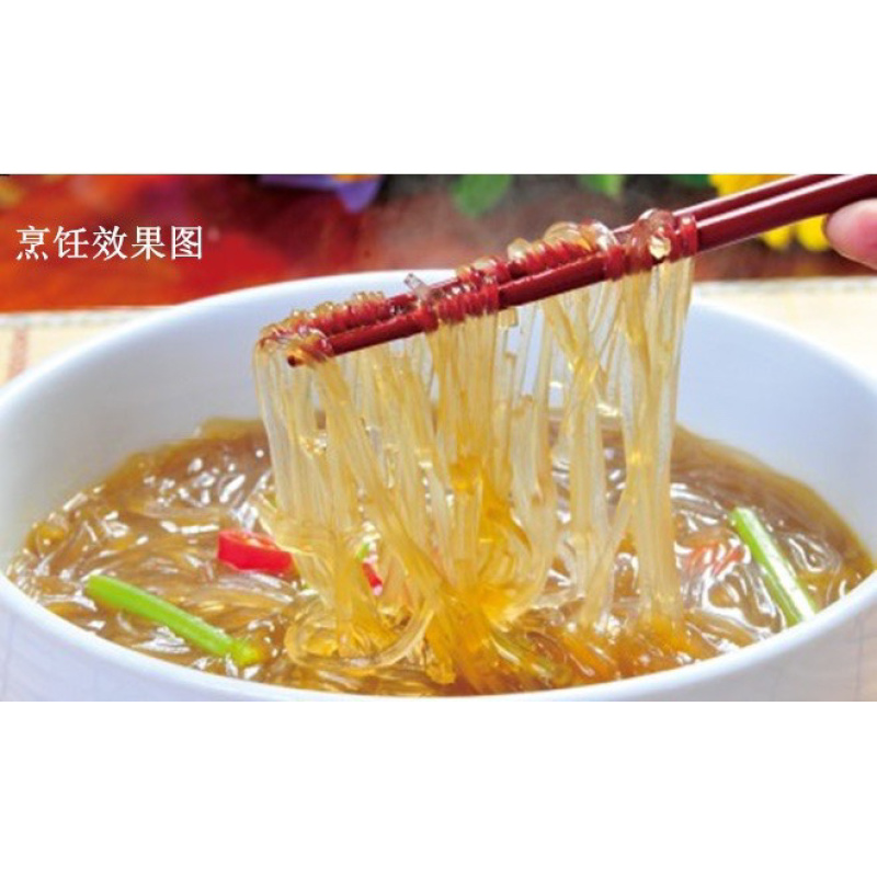 红薯粉条山东特产纯手工制作