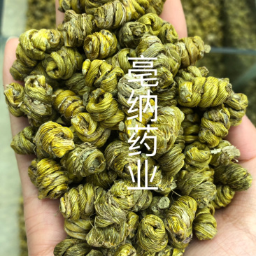 铁皮石斛五年特级霍山石斛铁皮枫斗胶质多化渣干净包邮