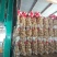 山东精品中薯5号荷兰系土豆全国发货产地直供欢迎洽谈