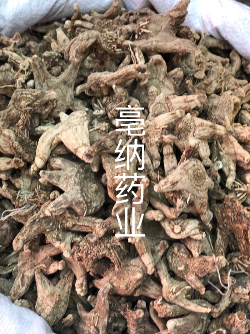 白芨白芨片中药材白芨1⃣️公斤起批可代打粉