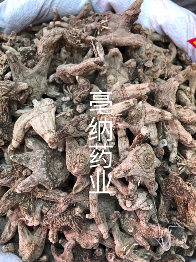 白芨白芨片中药材白芨1⃣️公斤起批可代打粉