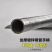挖树铲起苗器工具铲子挖沟锹园林移树根神器铁锹锰钢加厚挖洞