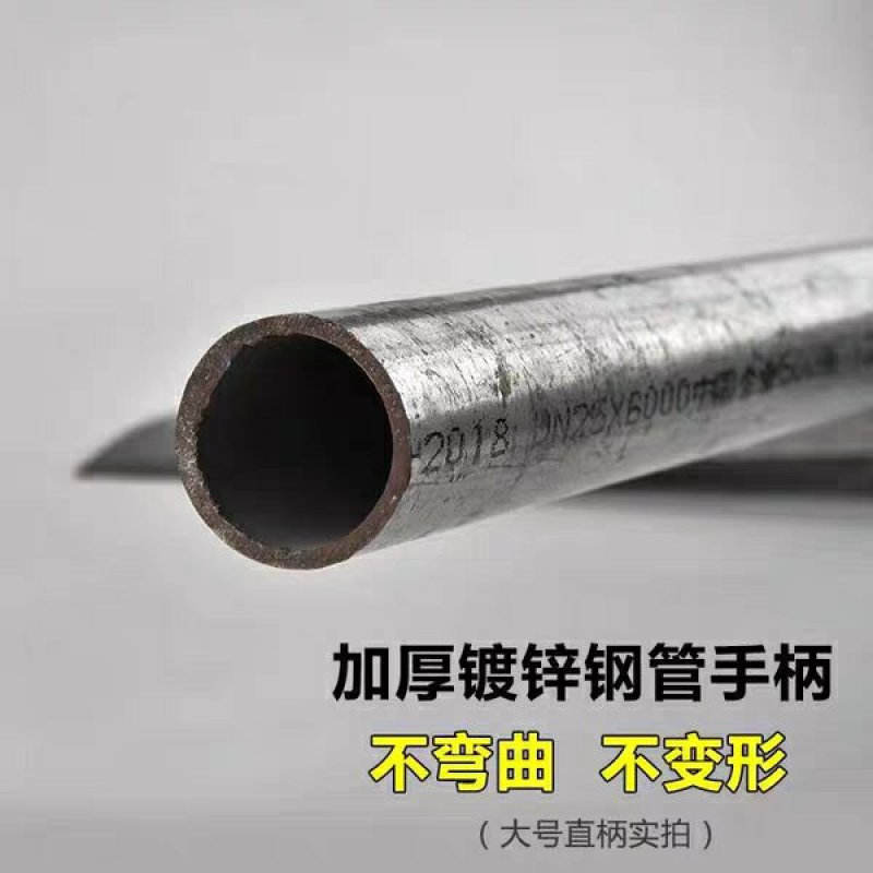 挖树铲起苗器工具铲子挖沟锹园林移树根神器铁锹锰钢加厚挖洞