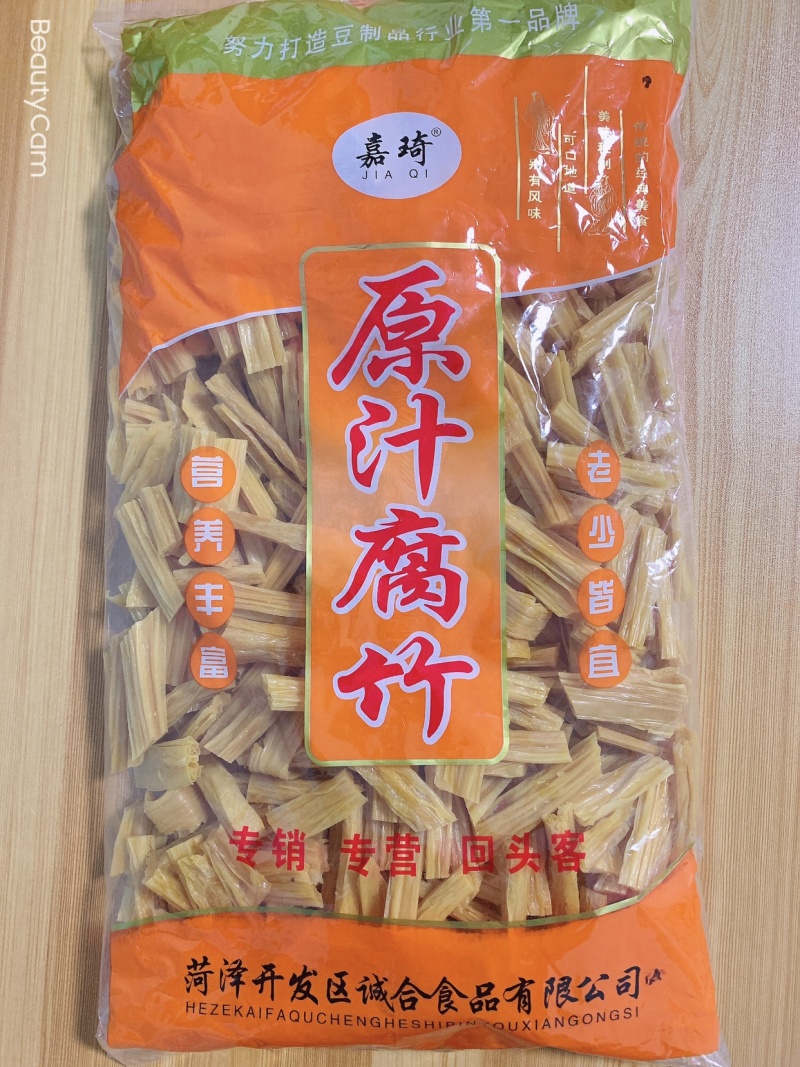 手工头层腐竹批发商超专供非转基因大豆纯黄豆纯手工山东特产