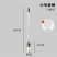 挖树铲起苗器工具铲子挖沟锹园林移树根神器铁锹锰钢加厚挖洞