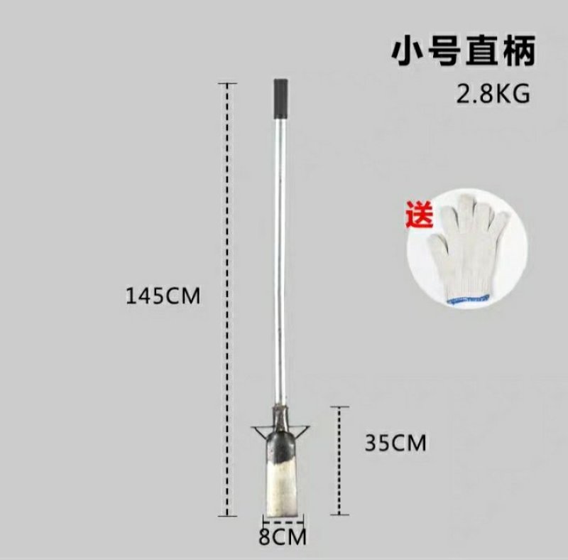 挖树铲起苗器工具铲子挖沟锹园林移树根神器铁锹锰钢加厚挖洞