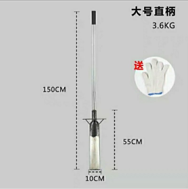 挖树铲起苗器工具铲子挖沟锹园林移树根神器铁锹锰钢加厚挖洞