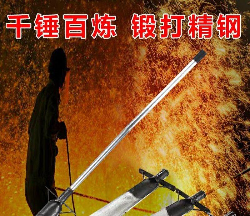 挖树铲起苗器工具铲子挖沟锹园林移树根神器铁锹锰钢加厚挖洞