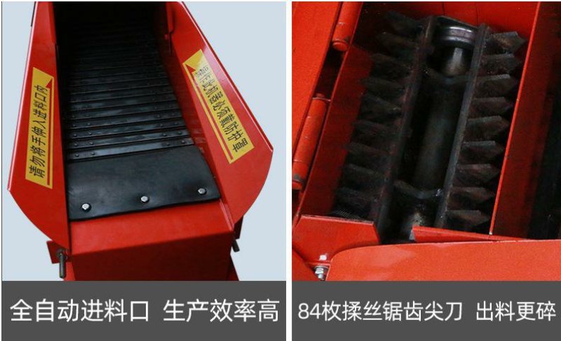 养殖大型铡草机自动进料玉米秸秆粉碎揉丝机3吨切草机粉草机