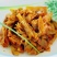 腾冲农家风味腊腌菜