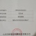 成阳古法小榨花生油多种包装