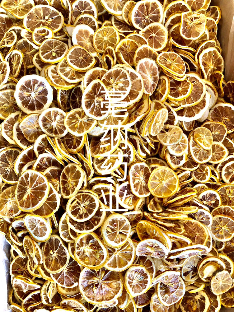 柠檬干柠檬片冻干柠檬🍋1⃣️公斤起批