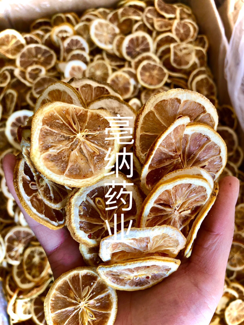 柠檬干柠檬片冻干柠檬🍋1⃣️公斤起批