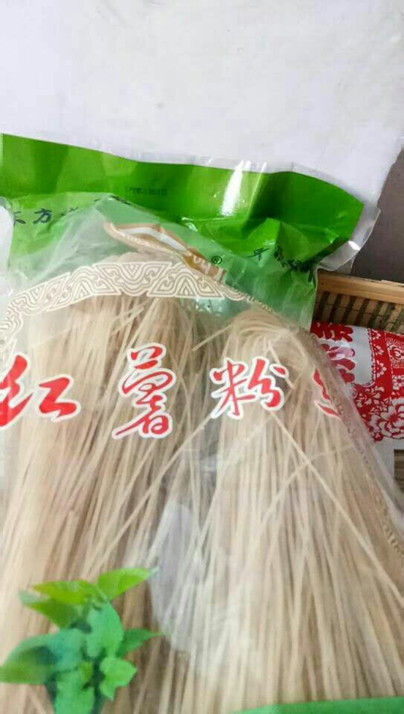 安徽精品粉丝粉条，一件代发包邮，基地直销欢迎考察