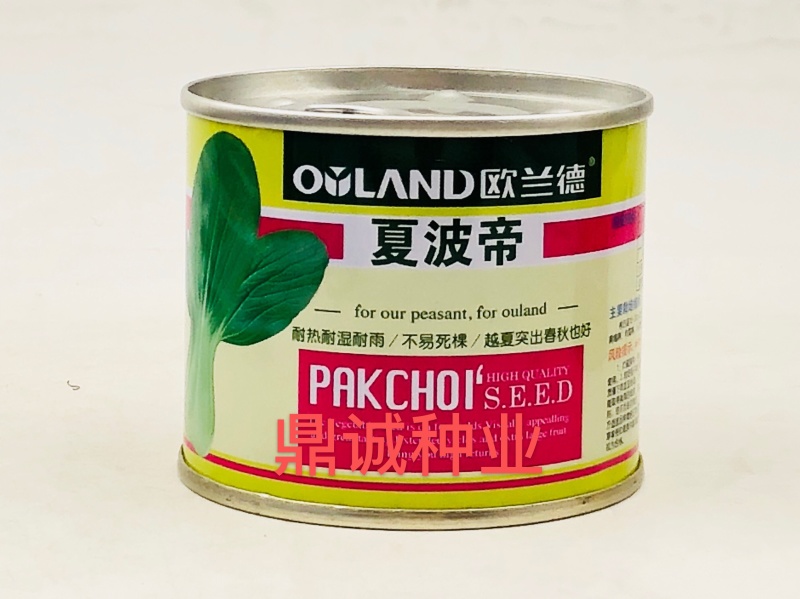 欧兰德夏波帝绿亨夏丽美帝青梗菜耐热高产100g