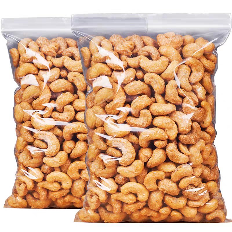 [一件代发]新货越南特产炭烧腰果仁净重500g袋装原味