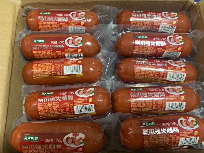 龙大梨木烤火腿