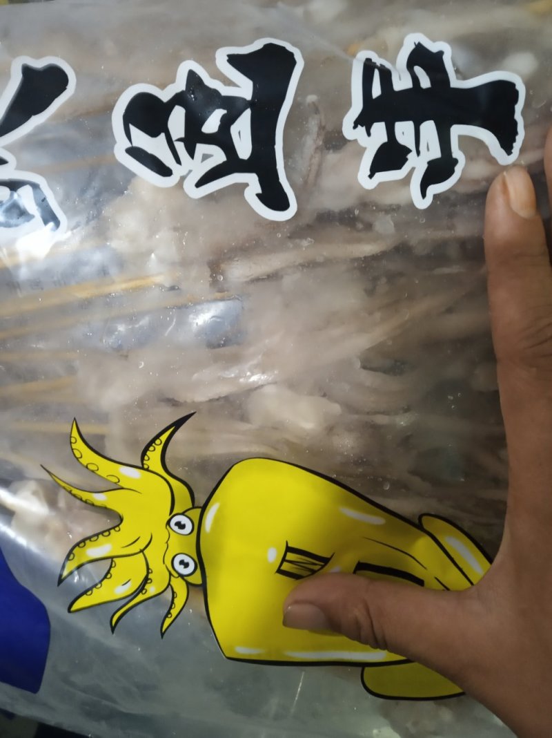 鱿鱼头35g真鱿和阿鱿手把串鱿鱼串