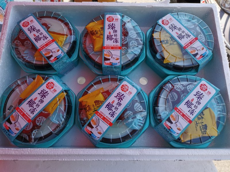 椰子冻厂家直批口感鲜嫩滑爽包装精美整车零担发各地