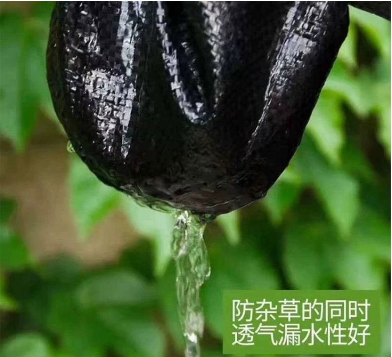 防草布除除草布果园茶园抑草布盖草布，规格齐全厂家直