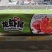 国产精品虾尾，全规格，都有，西安方欣市场，5000平库房