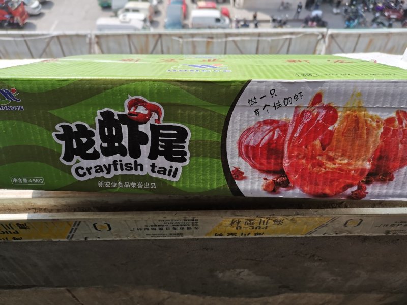 国产精品虾尾，全规格，都有，西安方欣市场，5000平库房