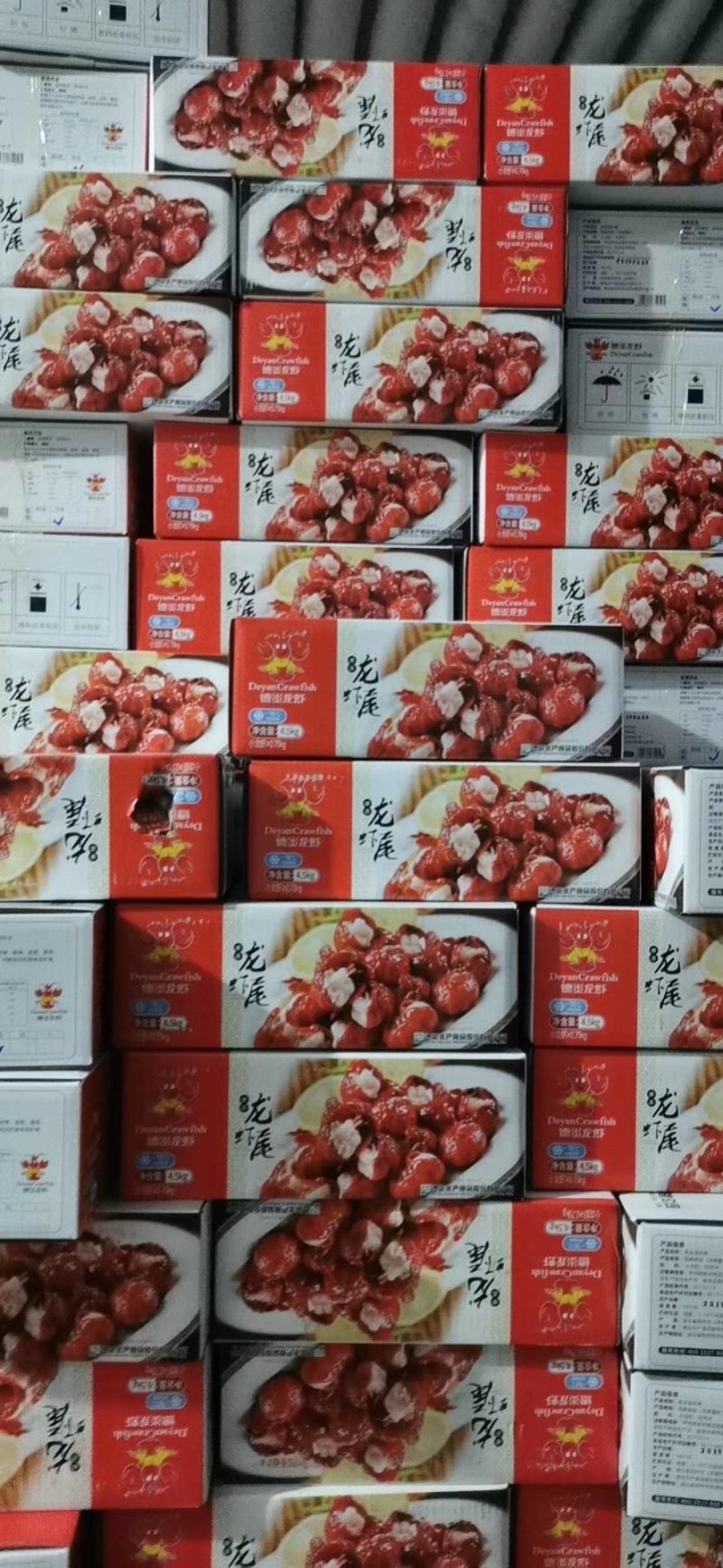国产精品虾尾，全规格，都有，西安方欣市场，5000平库房