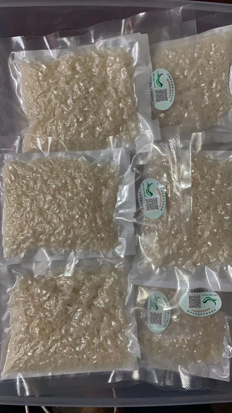 批发碎燕窝，每小包20克