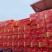新疆红枣,原枣各种规格品种齐全,量大从优诚信批发