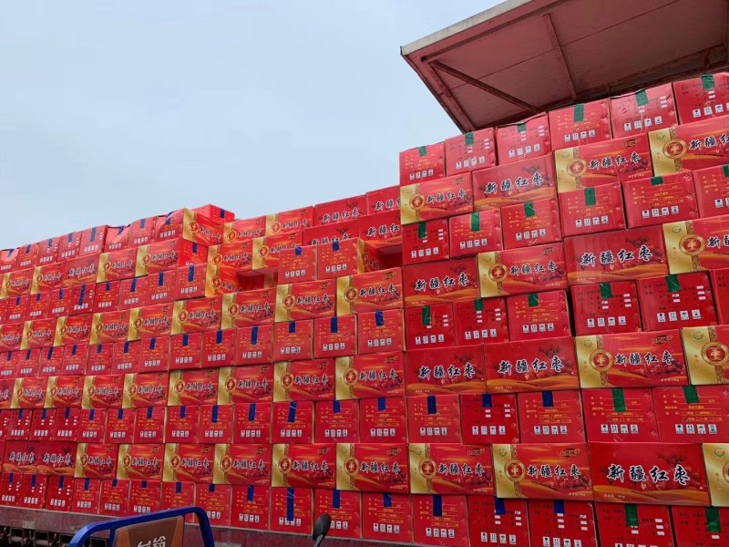 新疆红枣，原枣各种规格品种齐全，量大从优诚信批发