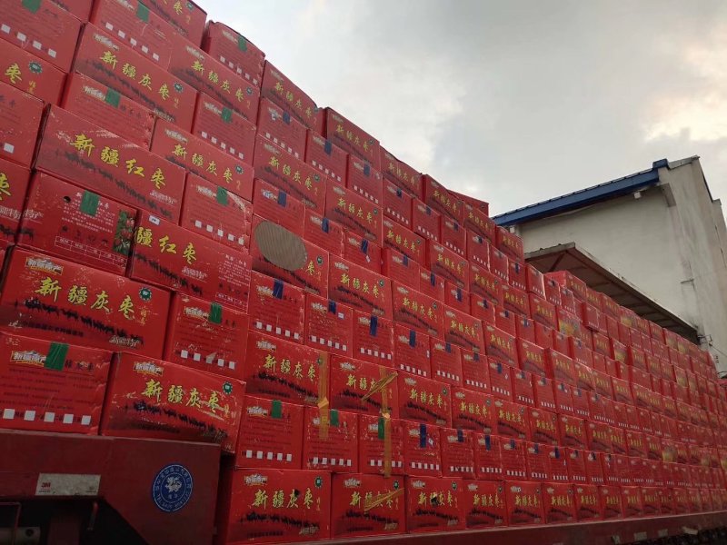 新疆红枣，原枣各种规格品种齐全，量大从优诚信批发