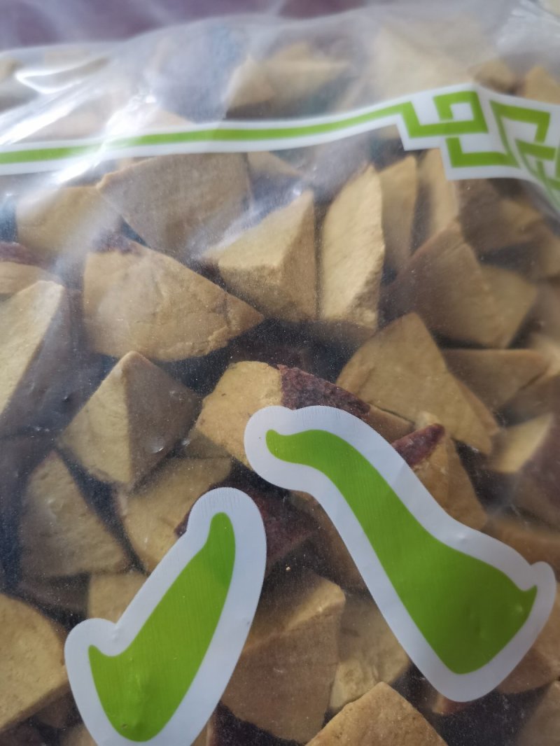 正宗八仙果化州橘红台湾正品橘红果清凉润喉散装