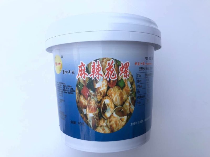 麻辣小海鲜麻辣蟹钳麻辣龙虾尾