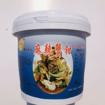 麻辣小海鲜麻辣蟹钳麻辣龙虾尾