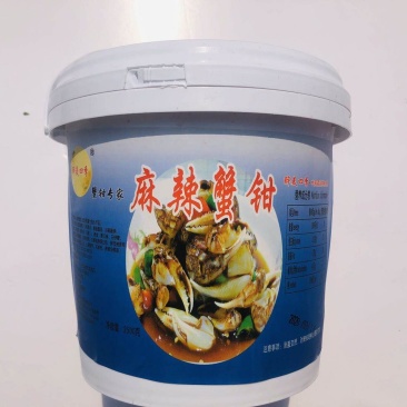 麻辣小海鲜麻辣蟹钳麻辣龙虾尾