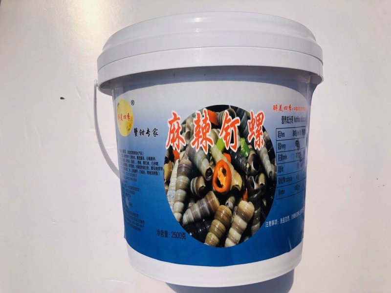 麻辣小海鲜麻辣蟹钳麻辣龙虾尾
