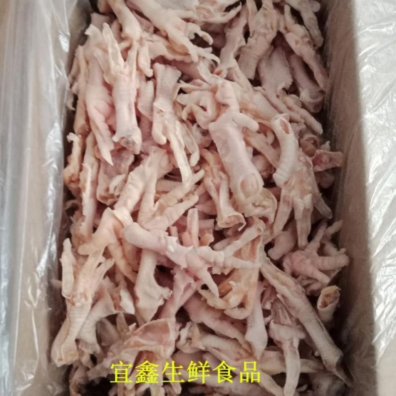 新鲜冷冻去骨凤爪无骨鸡爪生鸡爪整箱10斤脱骨鸡爪饭店