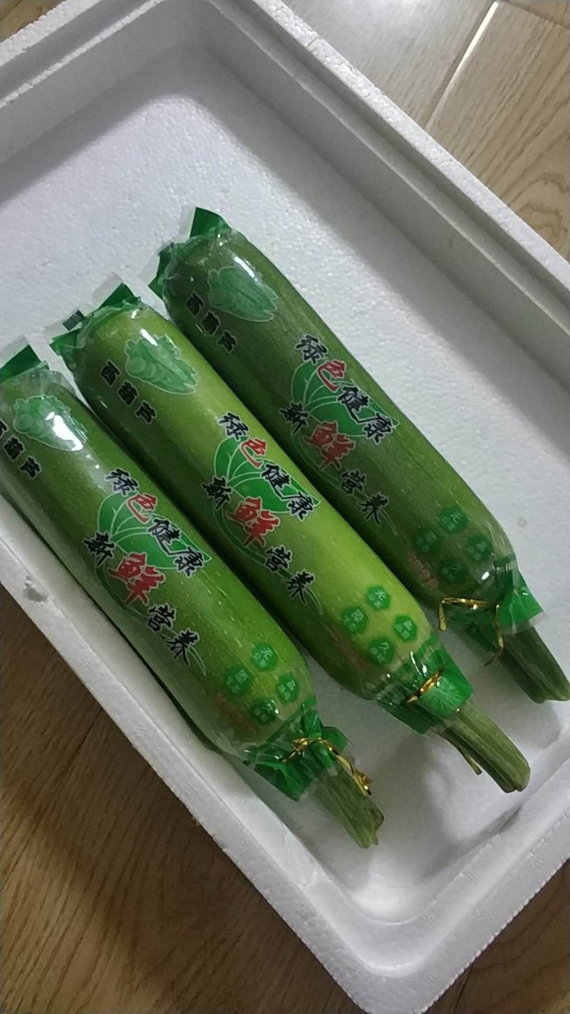 绿皮精品西葫芦角瓜套袋西葫芦角瓜现已大量上市