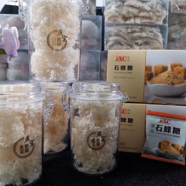 囊丝燕燕窝100克送一盒糖