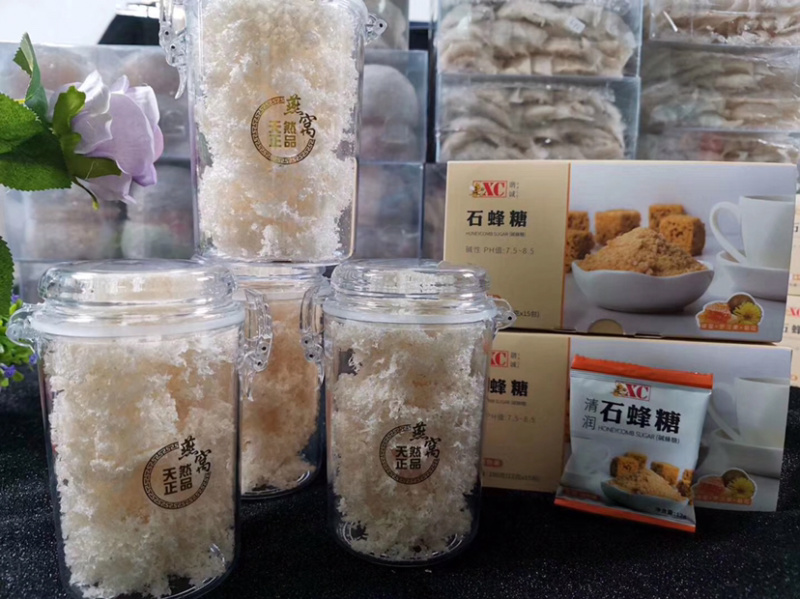 囊丝燕燕窝100克送一盒糖