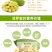 海南菠萝蜜【一件代发】电商平台微商代理社区团购实体批发