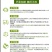 海南菠萝蜜【一件代发】电商平台微商代理社区团购实体批发
