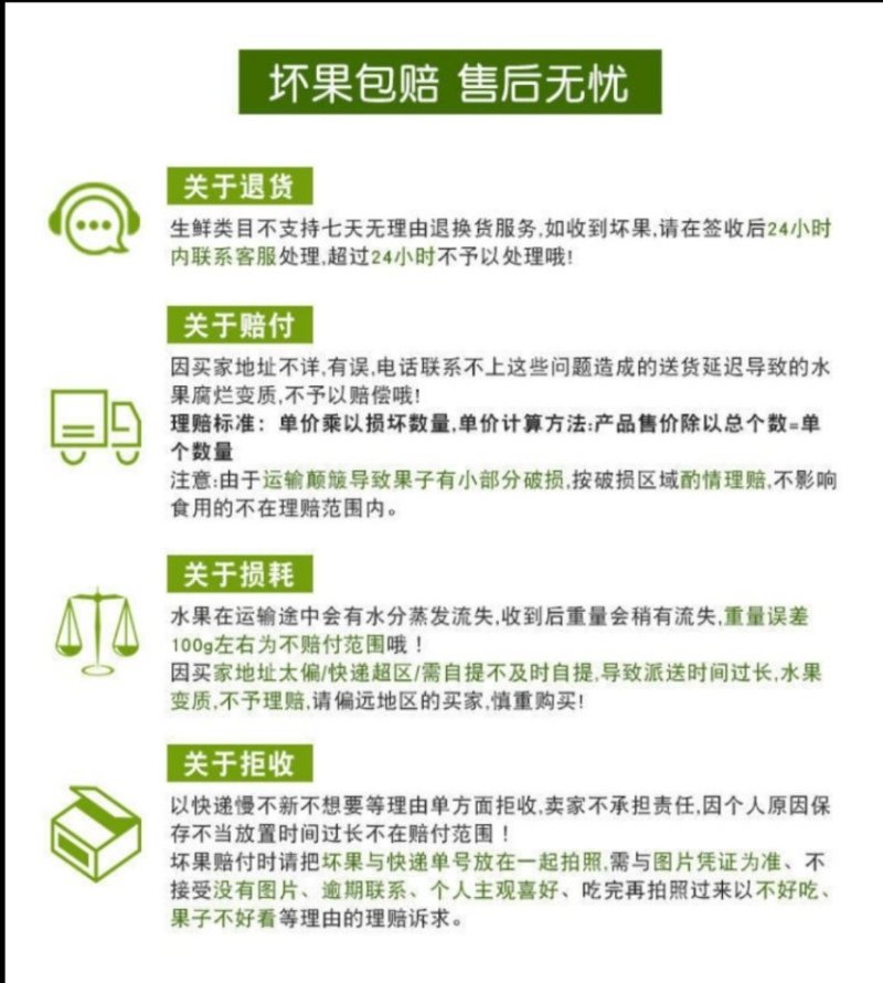 海南菠萝蜜【一件代发】电商平台微商代理社区团购实体批发